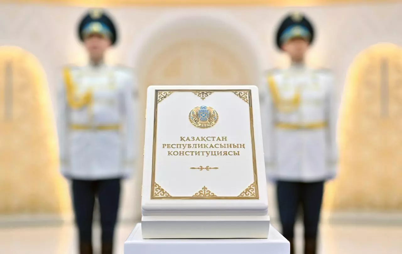  1 шілдеден бастап Жаңа Конституция күшіне енеді  