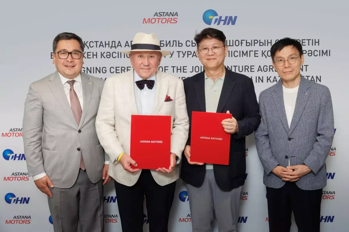 Astana Motors пен оңтүстіккореялық THN Corporation Қазақстанда бірлескен кәсіпорын құрады