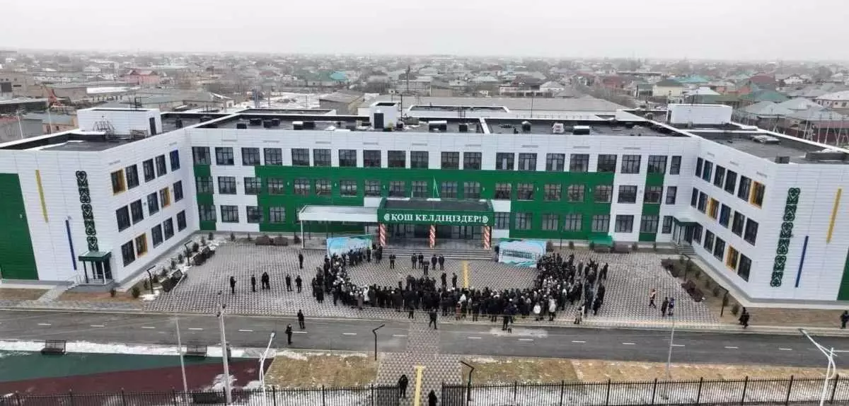 "Жайлы мектеп" жобасы неге шенеуніктер уәде еткендей сәтті болмады: Оқу-ағарту министрлігі жауап берді