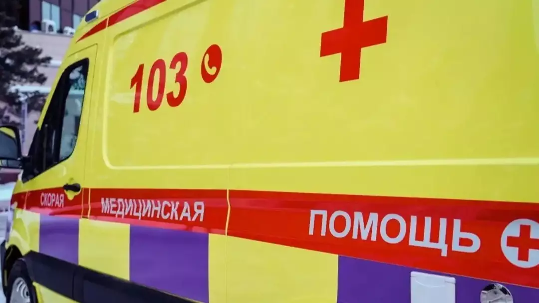  Алматы облысында әйел автокөлік астында қалып, дәрігерлерге жеткізілді 