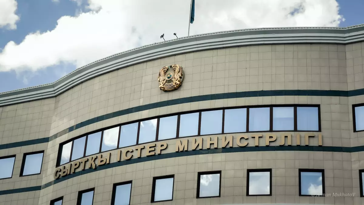 Ресейдегі шабуылдардан қазақстандықтар зардап шекті ме? Министр жауап берді