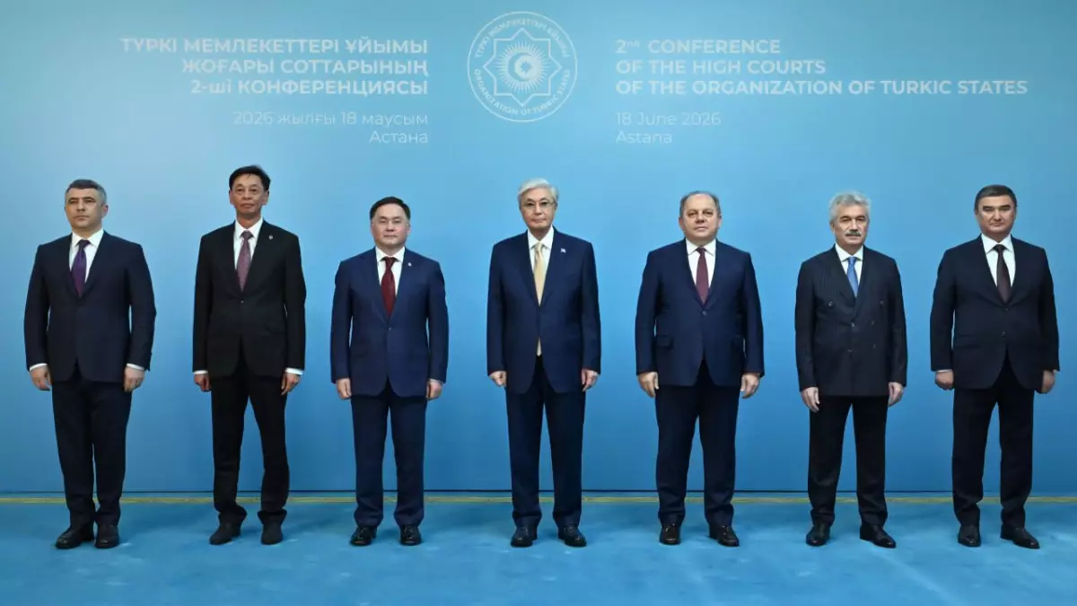 Тоқаев түркі елдерінің сот басшыларын қабылдады