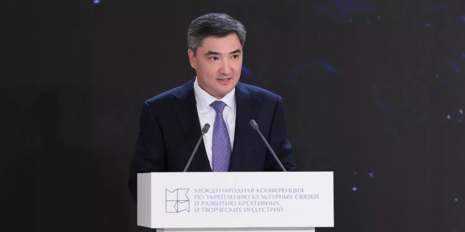 Олжас Бектенов Санкт-Петербургтегі халықаралық жиында сөз сөйледі