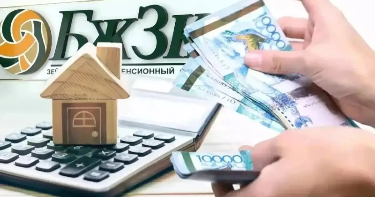  Қазақстанның зейнетақы жүйесі тағы да өзгеріске ұшырайды 