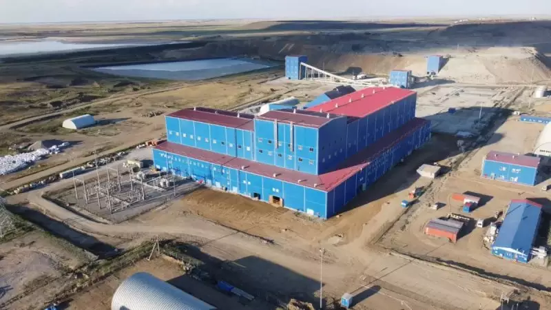 Из группы «Алтыналмас» вывели «Майкаинзолото»