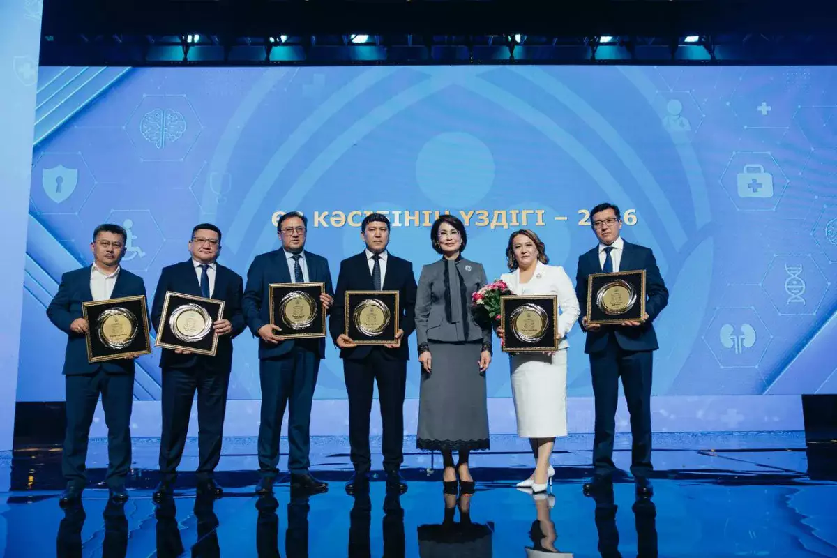 Еліміздегі үздік медициналық ұйымдар белгілі болды