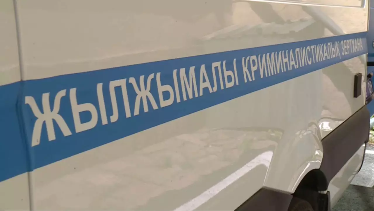 Қарағанды облысы аса ауыр қылмыстарды ашуда озық технологияны қолданады