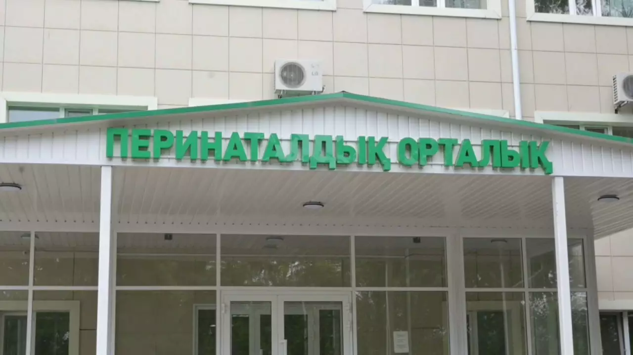 Астрологиялық трендтен кейін дәрігерлерге 200-ден астам өтініш түсті