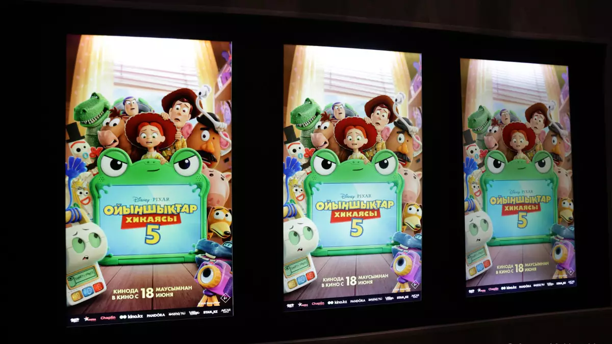Қазақ тіліндегі Disney: жаңа мультфильм балаларға қандай ой салады?