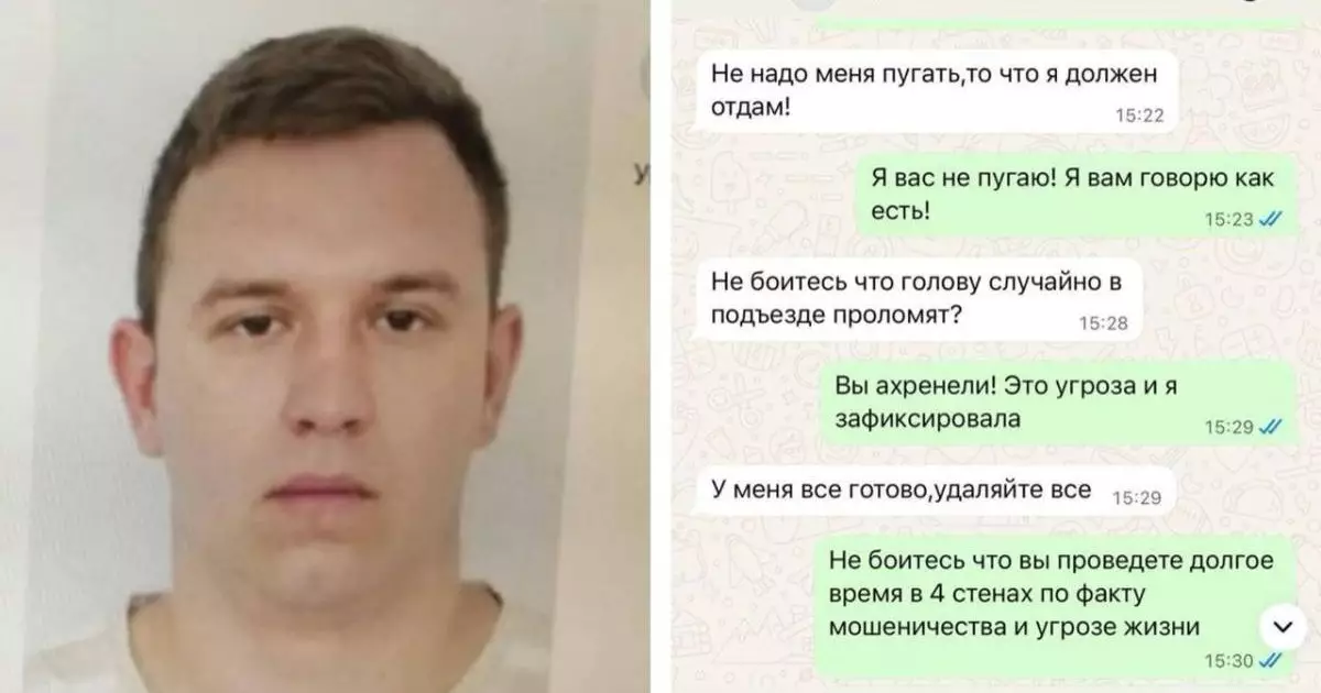  13 обманутых клиентов, мошенничество и непогашенный ущерб: почему мужчину не наказали 