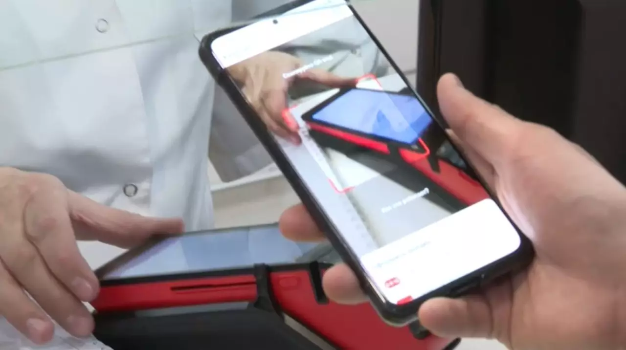 Единый QR-код для всех банков внедряют в Казахстане