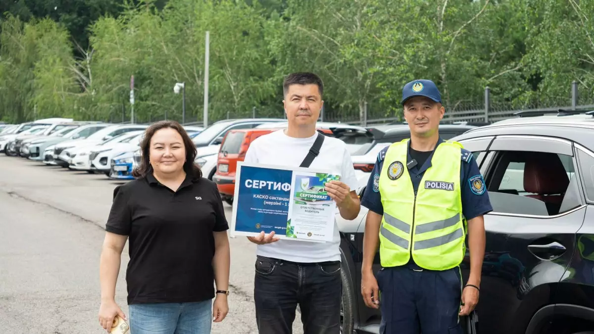 Бір жыл бойы ереже бұзбаған жүргізушілер марапатталды