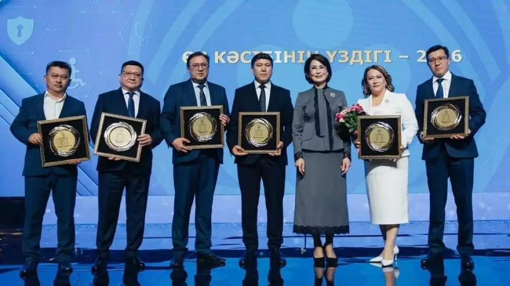 Қазақстандағы үздік емханалар мен ауруханалар аталды: тізімге кімдер енді?