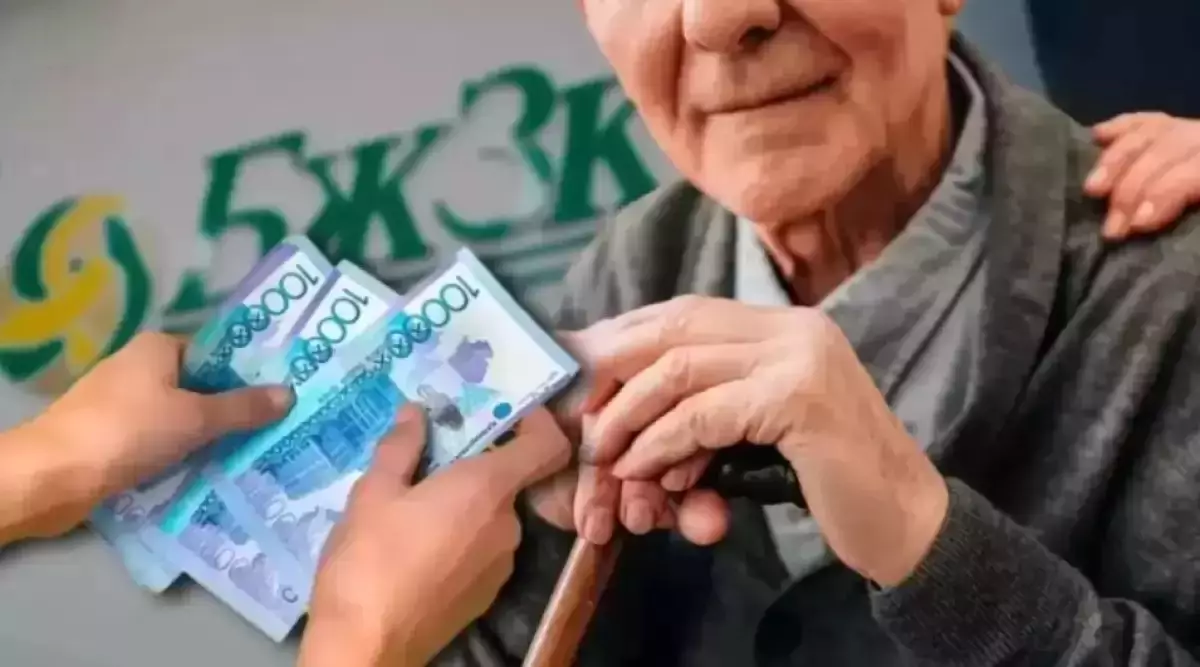 40 жыл еңбек өтілі бар қазақстандықтар зейнетке шығуы мүмкін