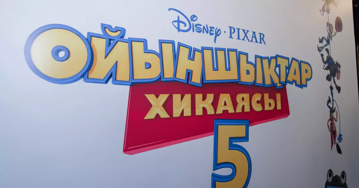   «Ойыншықтар хикаясы 5» анимациялық фильмінің жабық көрсетілімі өтті   