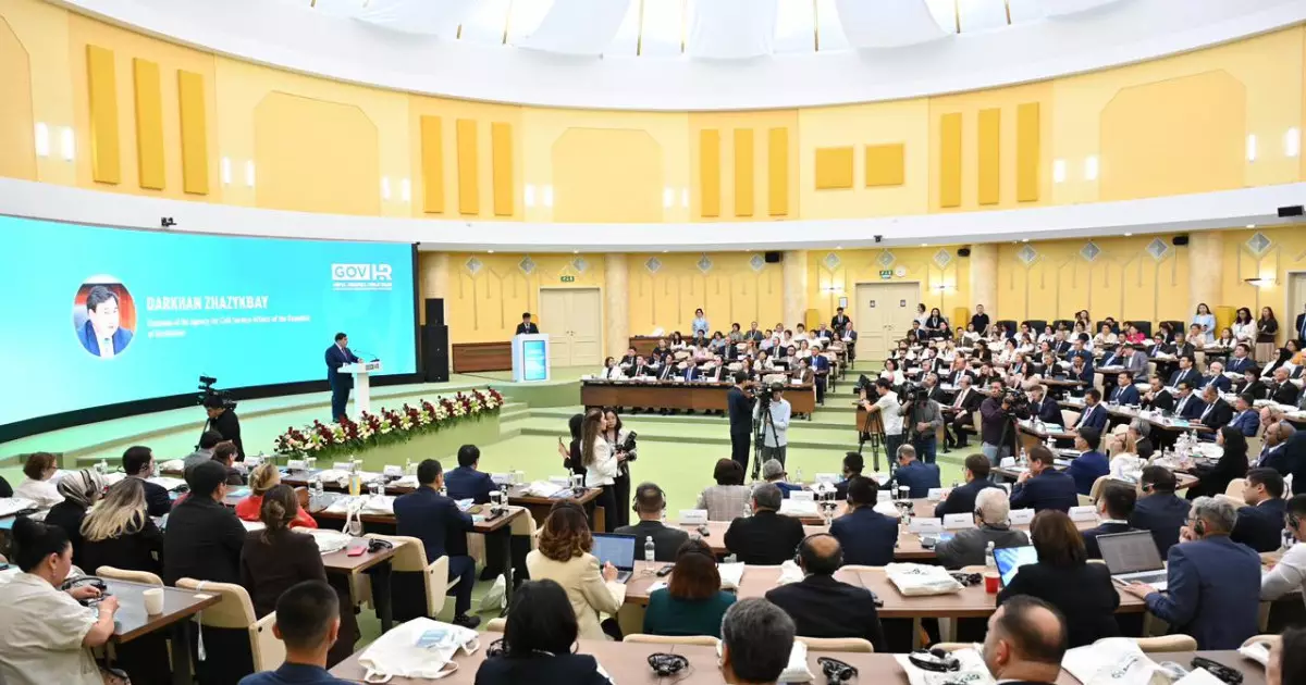   GovHR форумында мемлекеттік қызметті цифрландыру тетіктері талқыланды   