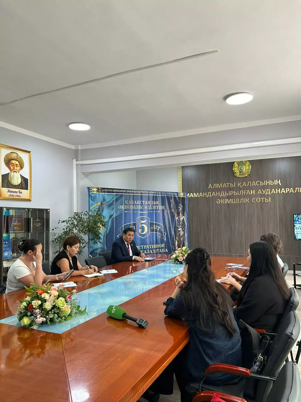 Судьялар күні қарсаңында журналистерге Алматы әкімшілік сотының жұмысы таныстырылды
