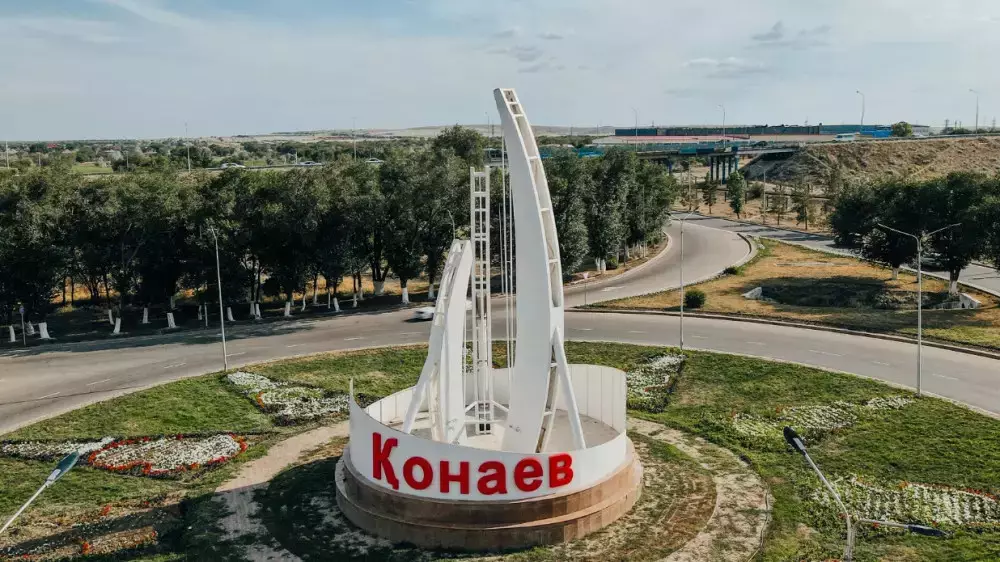 Генплан Конаева - как будут развивать город на берегу Капчагая