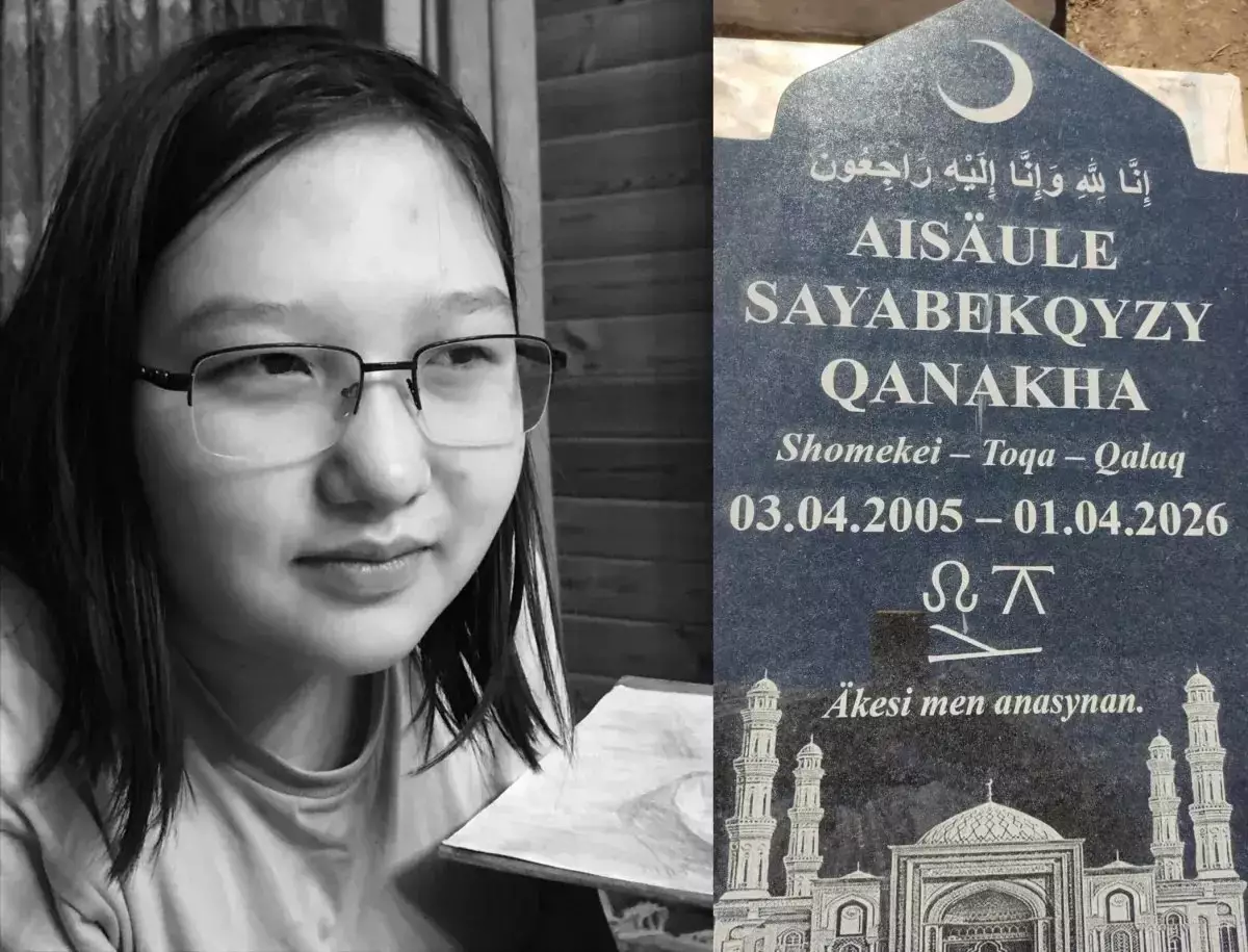 "Алаяқтар өлтіреді": жұмбақ жағдайда көз жұмған студенттің әкесі үндеу жасады