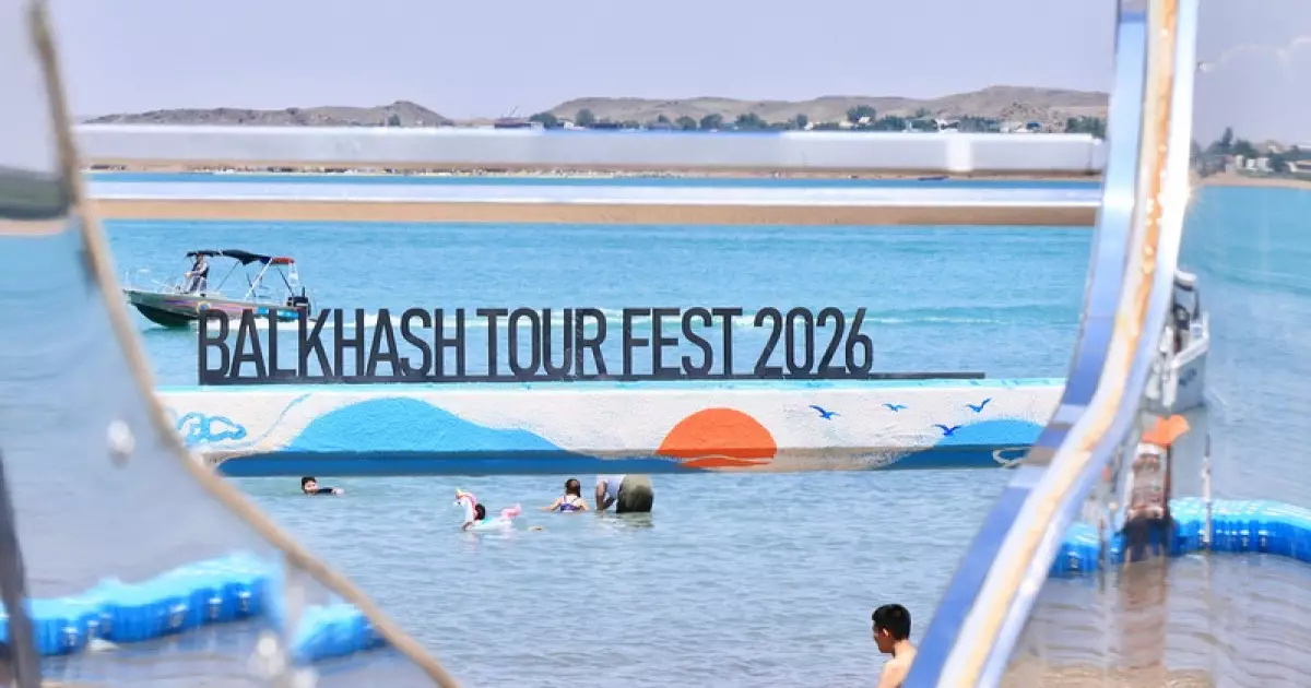  Balkhash Tour Fest-2026 фестивалі басталды 