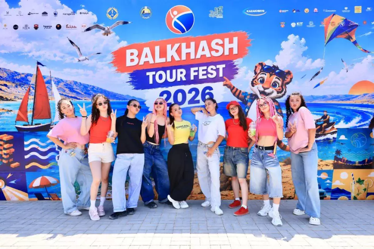 Balkhash Tour Fest-2026: дрон шоуы мен рекордтық қазыбургер қонақтарды таңғалдырды