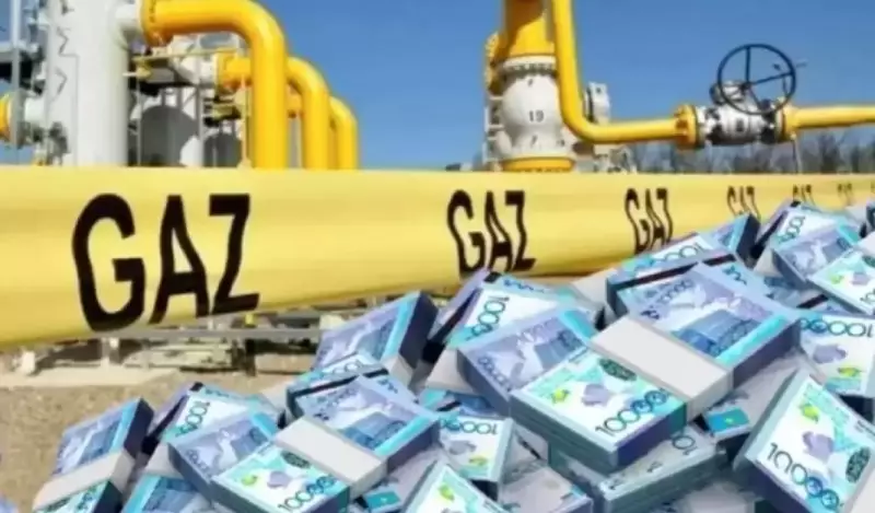 Казахстан увеличит импорт российского газа: детали сделки