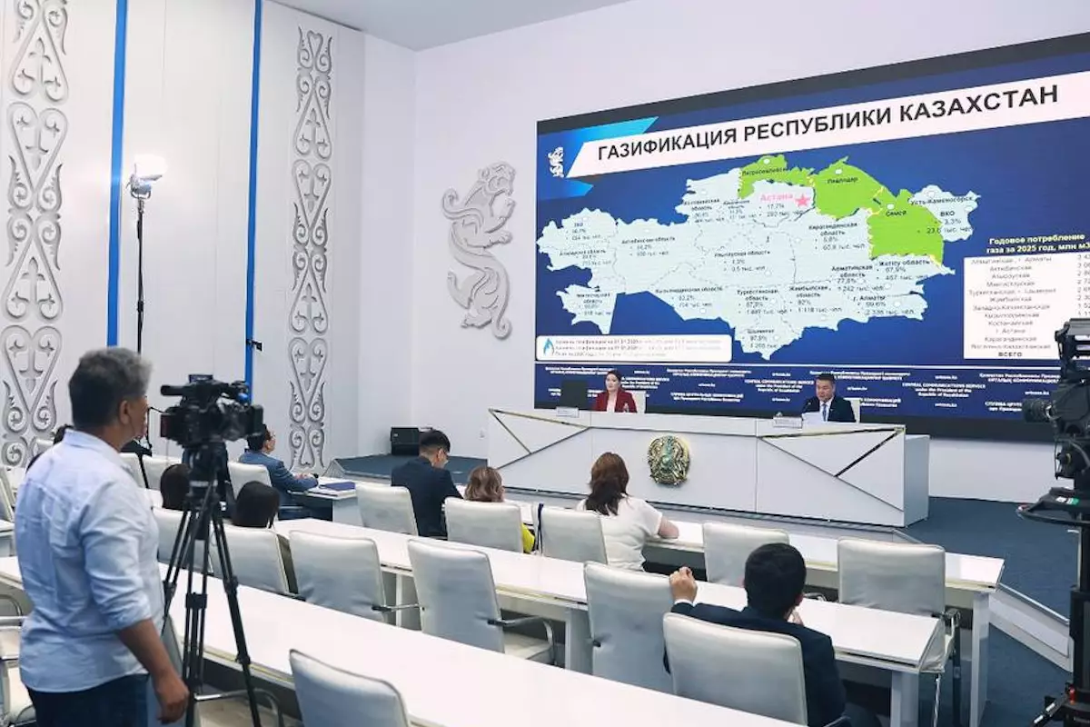 Казахстан закупит еще 3 млрд кубометров газа из России