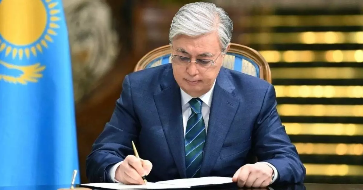  Тоқаев бірқатар заңға өзгеріс енгізу туралы құжаттарға қол қойды 