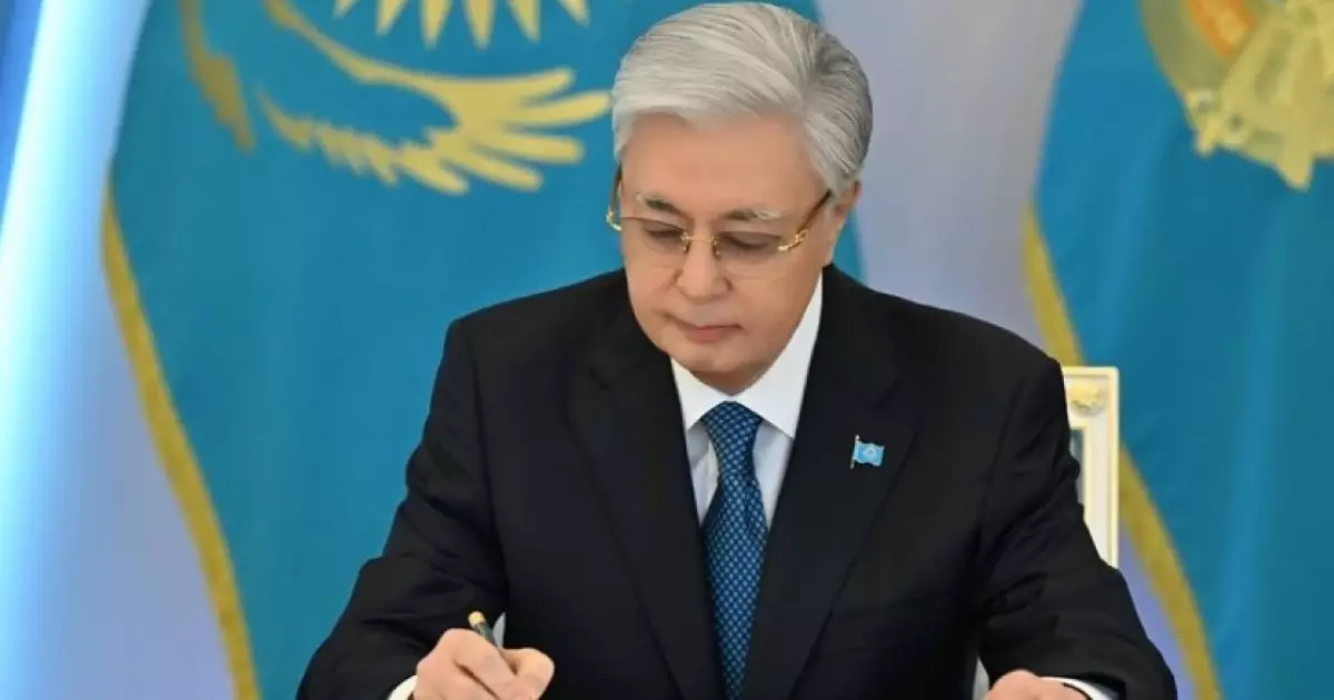  Президент бірқатар заңға қол қойды 