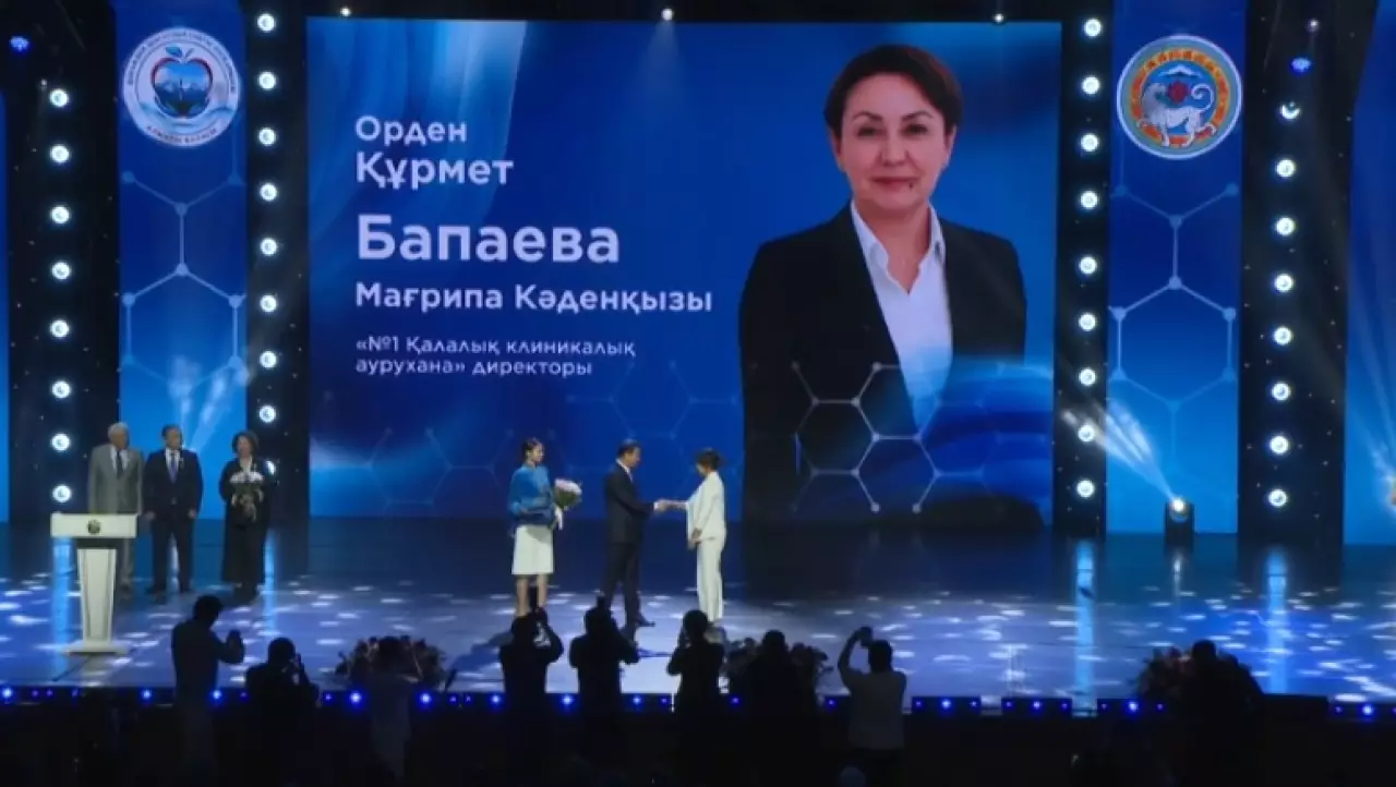 Медицинских работников наградили в Алматы