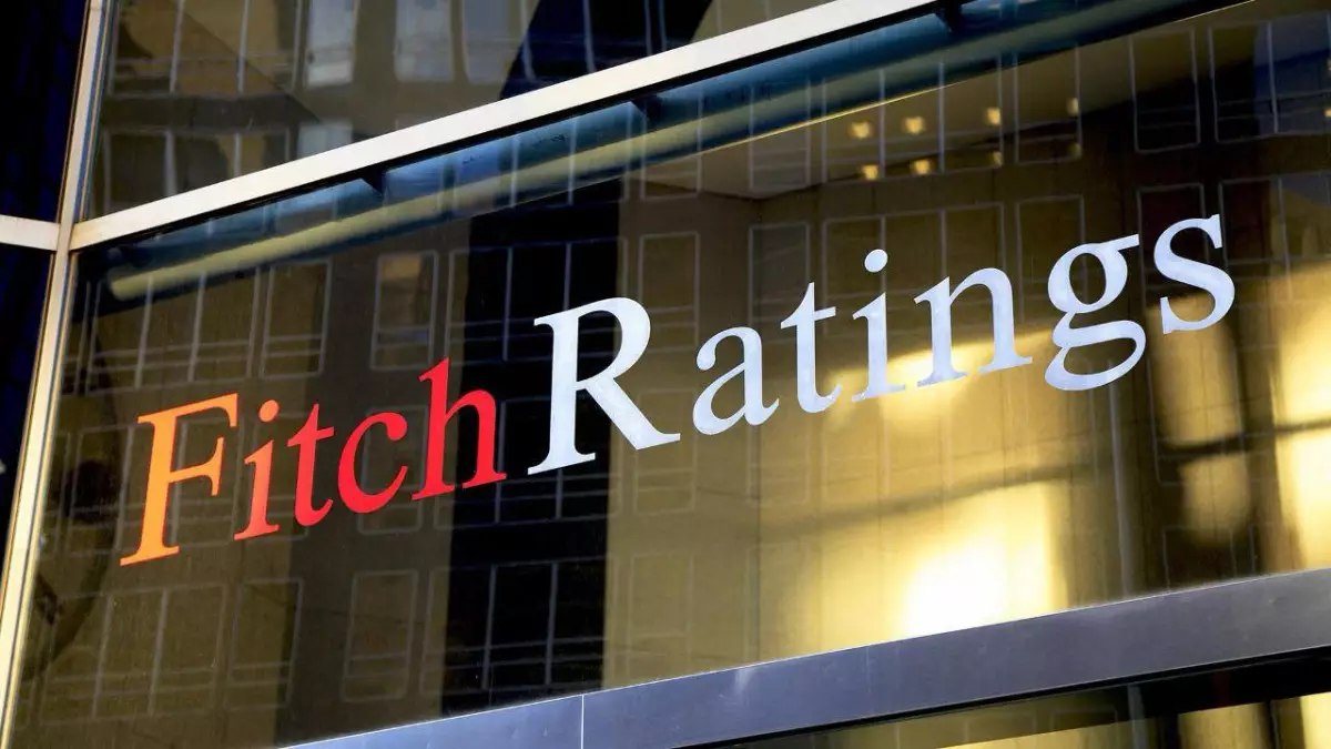 Fitch сохранило рейтинг Казахстана на инвестиционном уровне «BBB»