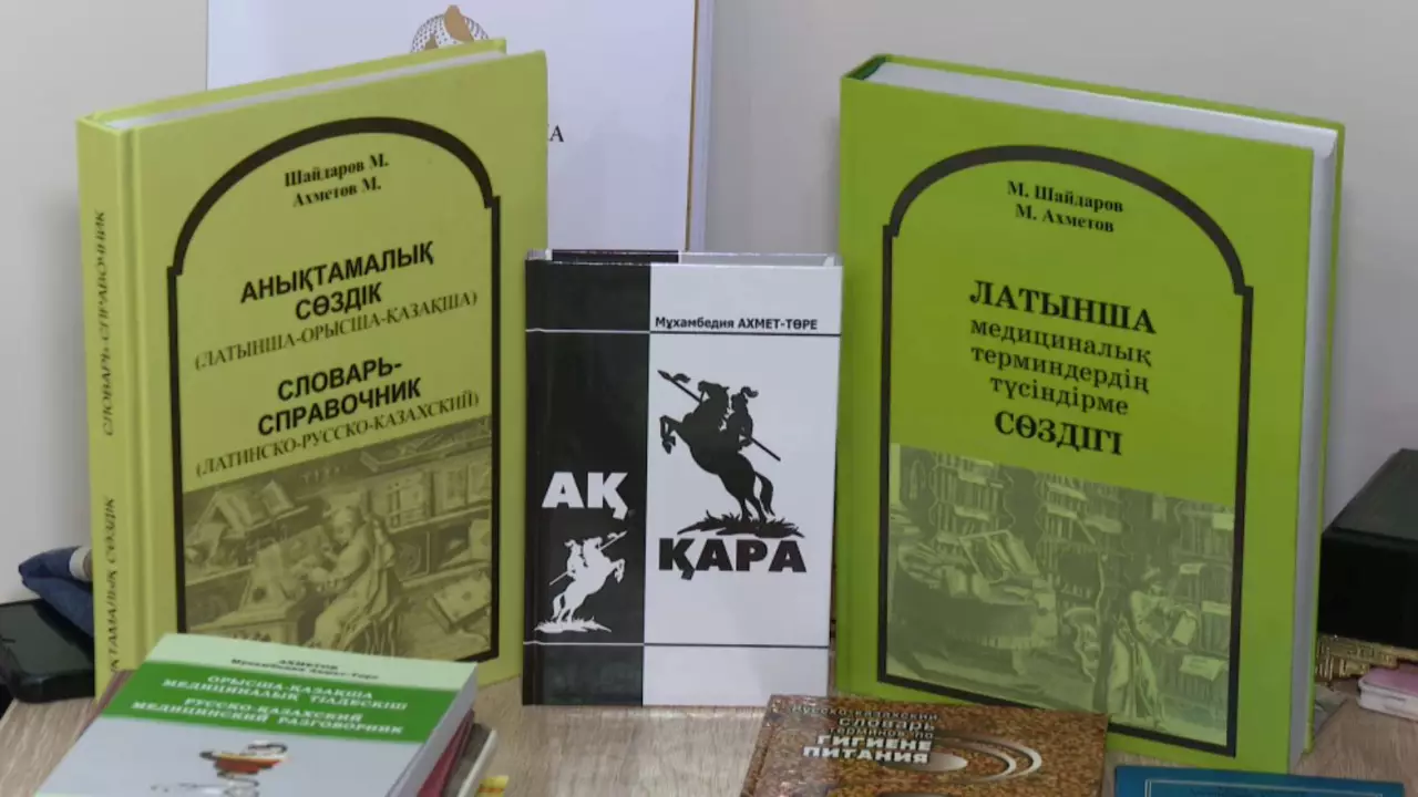 Кардиолог әрі ақын: М.Ахмет-Төре 80 жасқа толды