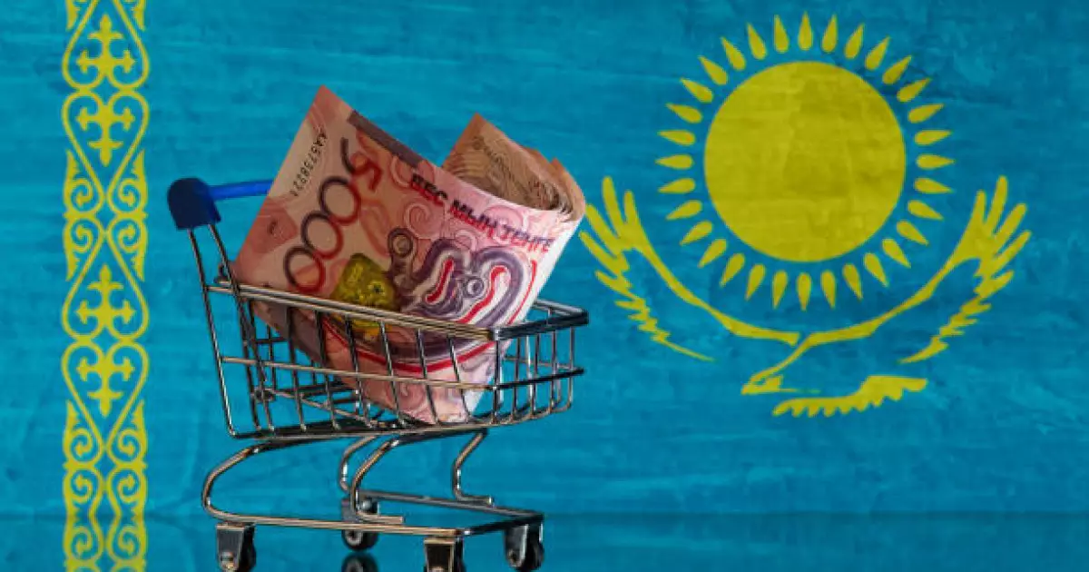   Зейнетақы қорының активтері азайып, төлемі артты   