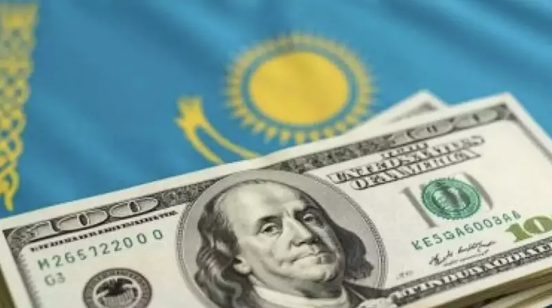 Курсы валют: сколько стоит доллар в обменниках Казахстана 20 июня