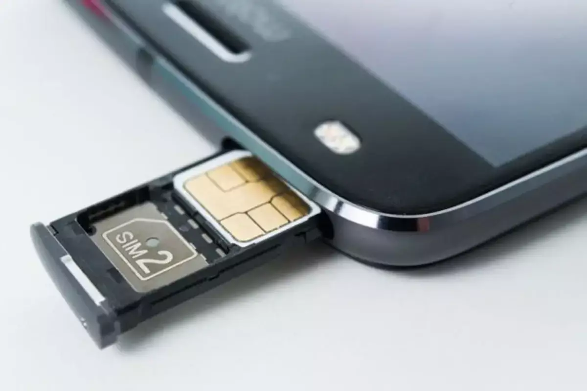 Неожиданное изменение для владельцев SIM-карт ввели в Казахстане - новости на Lada.kz 20.06.2026