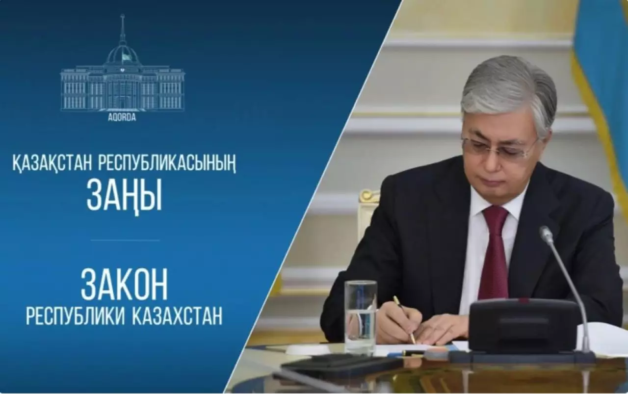 Президент Жануарлар дүниесін қорғау және молықтыру мәселелері бойынша заңға қол қойды 