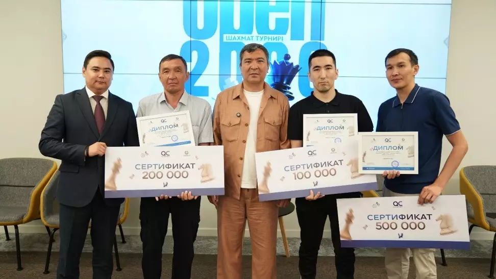 «QAZCONTENT OPEN 2026» турнирі жоғары деңгейде өтті