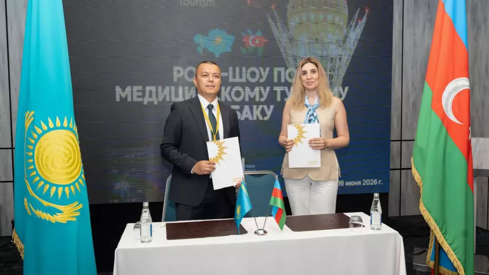 В Баку презентовали возможности медицинского туризма Астаны