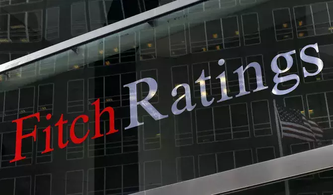Международное рейтинговое агентство Fitch подтвердило кредитный рейтинг Казахстана на уровне BBB со стабильным прогнозом.