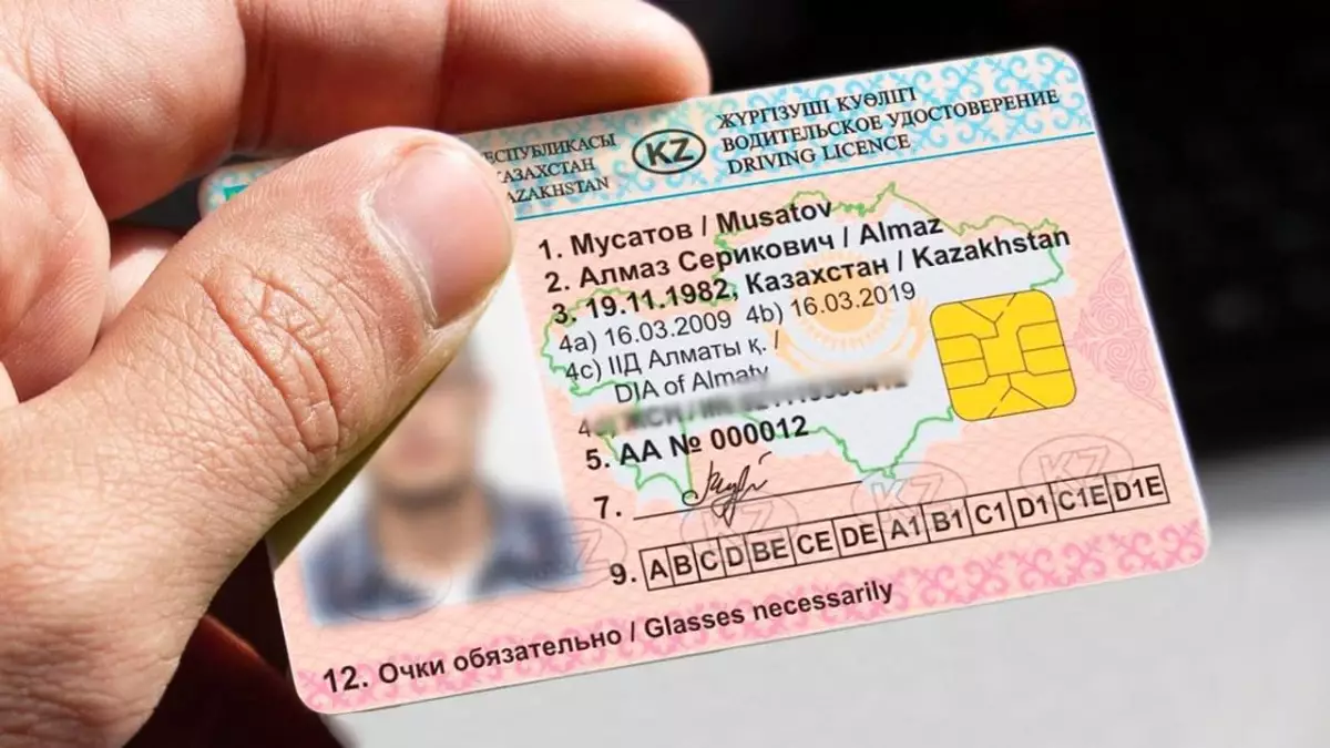 Қазақстанда қандай жағдайда жүргізуші куәлігінен айырылып қалуға болатыны белгілі болды