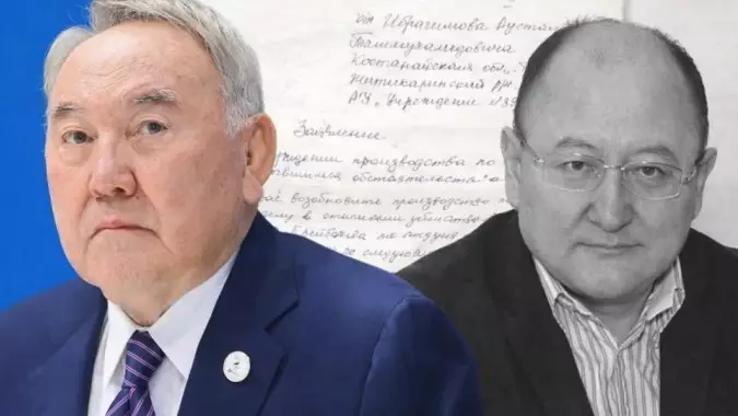  Сәрсенбаев ісіне қатысты аудиожазба дауы: Ел естімеген тың дерек айтылды 