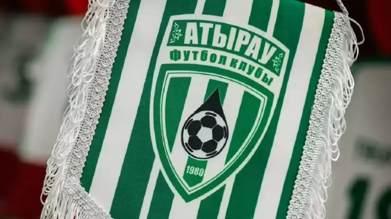 ҚПЛ: «Атырау» құрамын жаңартуға кірісті