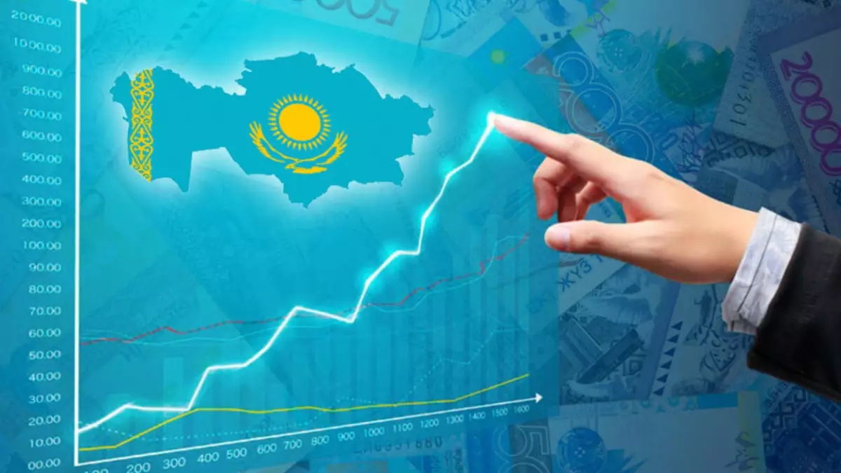  Катар инвестициясы: Қазақстан жаңа мүмкіндіктер алаңы 