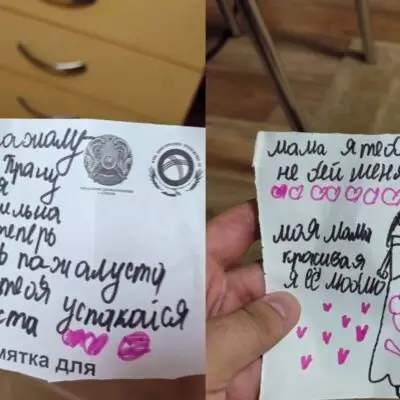 «Мама, не бей меня»: страшная находка в Алматы потрясла соцсети