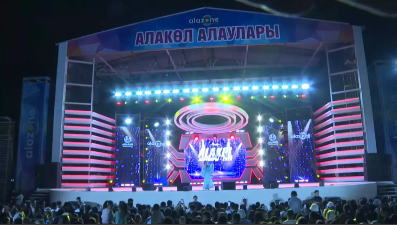 Алакөлде шомылу маусымы ашылды