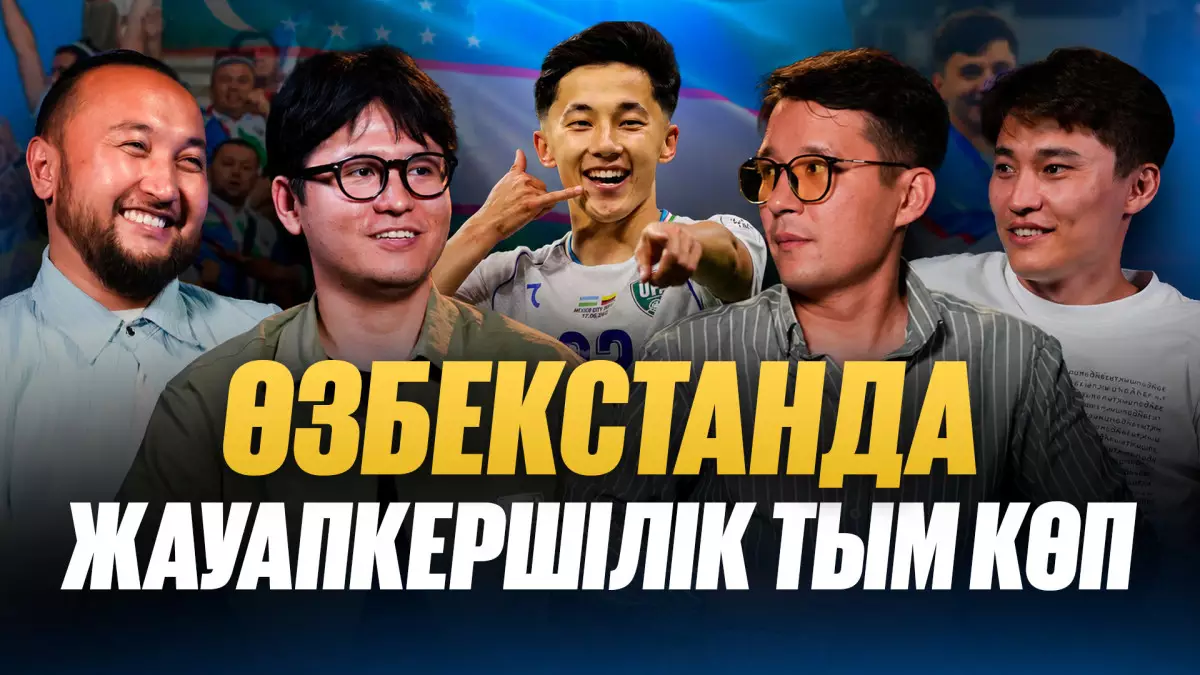 Файзуллаев Роналдуды басып озды І Мессиге қызыл қағаз берілуі керек еді