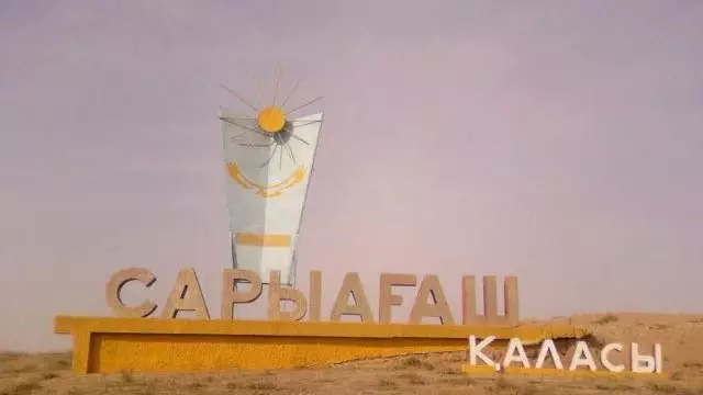 Сарыағашта тағы сұмдық оқиға: Еркек өз әкесін балдақпен қылқындырып өлтірген