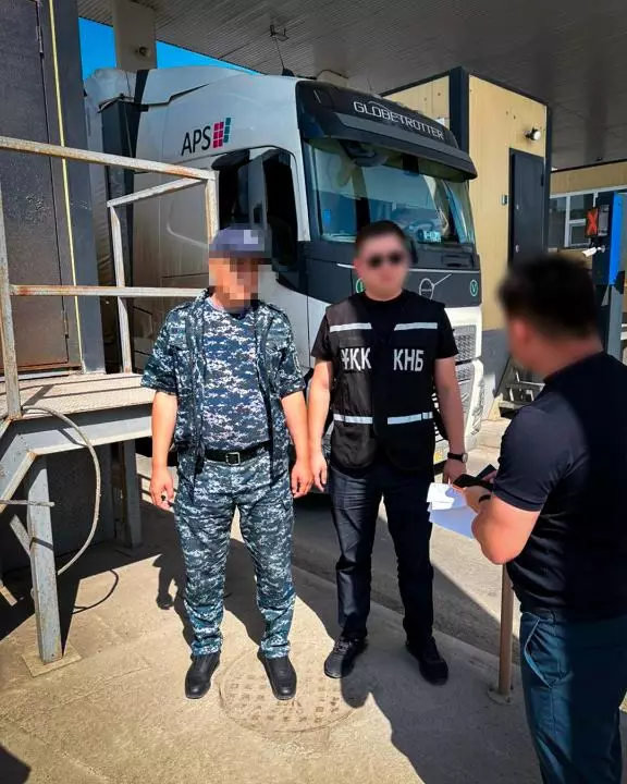 Противодействие организованной преступности
