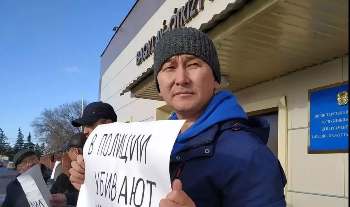 Журналиста Лукпана Ахмедьярова задержали в Уральске