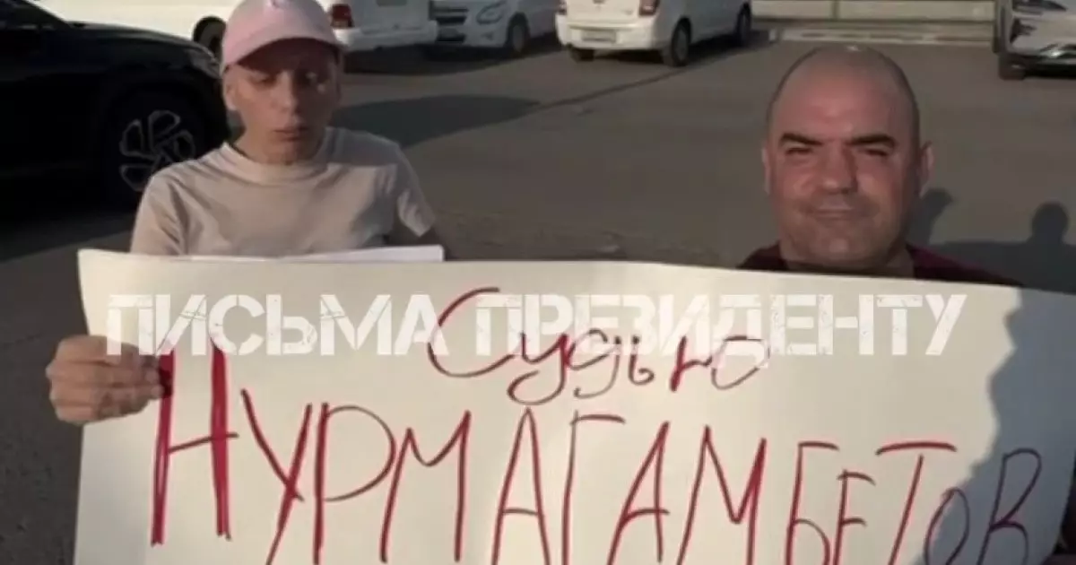  Құлдық бұғауындағы тоғыз жыл: Әділдік қайда қалды? 